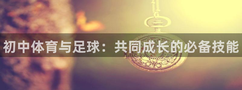 企鹅体育tv版