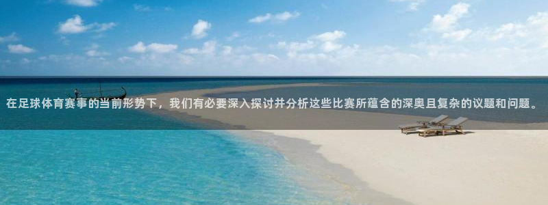 企鹅体育怎么投屏电视